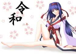 Rule 34 | 1girl, amaterasu (izumo), arm support, blue hair, breasts, cleavage, feet, green eyes, headband, izumo, japanese clothes, jewelry, large breasts, legs, long hair, looking at viewer, miko, necklace, sitting, smile, solo, thighs