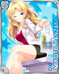 Rule 34 | 1girl, bag, belt, black skirt, blonde hair, blue background, breasts, character name, closed mouth, cut out, dress, girlfriend (kari), glasses, green eyes, kanzaki mikoto, lab coat, large breasts, long hair, nurse, official art, one eye closed, pantyhose, qp:flapper, red shirt, shirt, sitting, skirt, smile, solo, tagme, wink