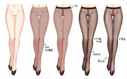 Rule 34 | 1girl, bison cangshu, black pantyhose, chinese text, comparison, high heels, how to, multiple views, navel, original, panties, panties under pantyhose, pantyhose, see-through, simple background, thigh gap, translation request, underwear, white background, white panties