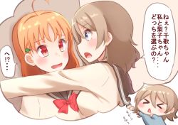 Rule 34 | &gt; &lt;, 10s, ahoge, bad id, bad pixiv id, blue eyes, blush, bow, bowtie, brown hair, closed eyes, clover hair ornament, commentary request, hair ornament, highres, imagining, kabedon, kapatarou, long sleeves, love live!, love live! sunshine!!, open mouth, orange hair, red bow, red bowtie, red eyes, school uniform, serafuku, short hair, speech bubble, takami chika, translation request, triangle mouth, watanabe you, yuri