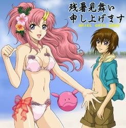 Rule 34 | 00s, 1boy, 1girl, :d, alternate hairstyle, bandeau, bare shoulders, beach, bikini, blue eyes, bow, breasts, brown hair, cleavage, clenched hand, cloud, day, flower, flying, grass, gundam, gundam seed, gundam seed destiny, hair flower, hair ornament, hanzou, haro, hibiscus, hood, hoodie, kira yamato, lacus clyne, long hair, looking at viewer, looking back, lowres, medium breasts, navel, open clothes, open mouth, open shirt, outdoors, outstretched hand, parted bangs, pectorals, ponytail, profile, ribbon, robot, rose, see-through, shirt, short hair, shorts, side-tie bikini bottom, sideboob, sky, smile, standing, string bikini, swimsuit, water, wavy hair, zanshomimai