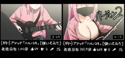 Rule 34 | 1girl, black mask, black skirt, bocchi the rock!, breasts, cleavage, collarbone, dot mouth, electric guitar, gibson les paul, gotoh hitori, guitar, hair over eyes, highres, instrument, jacket, large breasts, long hair, mask, mouth mask, music, open clothes, open jacket, pink hair, pink jacket, playing instrument, skirt, sky-freedom, track jacket