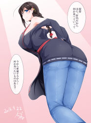 Rule 34 | 10s, 1girl, aged up, alternate costume, apron, ass, blue eyes, braid, breasts, brown hair, denim, from below, gradient background, hair ornament, highres, impossible clothes, jeans, kantai collection, large breasts, long hair, looking at viewer, mature female, off shoulder, pants, red background, shigure (kancolle), shirogane (cufsser), single braid, smile, solo, translation request
