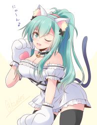 Rule 34 | 1girl, alternate costume, alternate hairstyle, animal ears, animal hands, aqua eyes, aqua hair, black choker, black thighhighs, breasts, cat ears, cat tail, choker, cleavage, dress, frilled choker, frilled dress, frills, gloves, highres, kantai collection, leaning forward, long hair, medium breasts, off-shoulder dress, off shoulder, one-hour drawing challenge, one eye closed, paw gloves, ponytail, shizuna kaede, simple background, solo, suzuya (kancolle), tail, thighhighs, white background, white dress