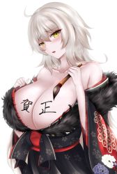 Rule 34 | 1girl, ahoge, bare shoulders, black kimono, blush, body writing, breasts, cleavage, collarbone, commentary request, fate/grand order, fate (series), fur trim, hair between eyes, highres, huge breasts, isawo (lucanus19), japanese clothes, jeanne d&#039;arc (fate), jeanne d&#039;arc alter (avenger) (fate), jeanne d&#039;arc alter (fate), kimono, large breasts, looking at viewer, new year, obi, off shoulder, paintbrush, pale skin, sash, silver hair, wide sleeves, yellow eyes
