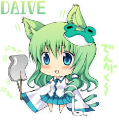 Rule 34 | 1girl, :3, = =, animal ears, bad id, bad pixiv id, blue eyes, blush, cat ears, cat girl, cat tail, chibi, chopsticks, daive, detached sleeves, fang, female focus, frog, green hair, hair ornament, happy, japanese clothes, kemonomimi mode, kochiya sanae, long hair, miko, open mouth, short hair, simple background, skirt, snake, solo, tail, tail wagging, touhou