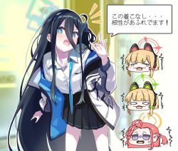 Rule 34 | absurdly long hair, aris (blue archive), black hair, black hairband, blue archive, blue eyes, blue necktie, bright pupils, collared shirt, hair between eyes, hairband, halo, highres, jacket, long hair, long hair between eyes, midori (blue archive), momoi (blue archive), multicolored clothes, multicolored jacket, necktie, one side up, pleated skirt, ringed eyes, shirt, skirt, suppa (hagakuresuppa), tie clip, very long hair, white pupils, yuzu (blue archive)