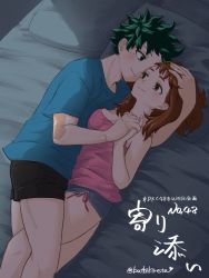 Rule 34 | 1boy, 1girl, bed, black hair, black shorts, blush, boku no hero academia, breasts, brown eyes, brown hair, buthikireta, cleavage, commentary request, couple, cowboy shot, freckles, from above, green eyes, green hair, green shirt, hand on another&#039;s head, hetero, highres, looking at another, lying, medium breasts, messy hair, midoriya izuku, on side, pillow, pink shirt, scar, scar on arm, shirt, short hair, short sleeves, shorts, smile, translation request, twitter username, uraraka ochako