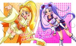 Rule 34 | 2girls, alternate color, alternate form, alternate hairstyle, blonde hair, boots, bow, bow-shaped hair, brooch, character name, cosplay, costume switch, cure fortune, cure fortune (anmitsu komachi), cure fortune (cosplay), cure honey, cure honey (cosplay), cure honey (popcorn cheer), detached sleeves, earrings, full body, hair bow, happinesscharge precure!, heart, heart brooch, highres, hikawa iona, jewelry, knee boots, long hair, magical girl, multicolored clothes, multicolored skirt, multiple girls, noyuki1204, oomori yuuko, orange background, ponytail, precure, purple background, purple eyes, purple hair, purple skirt, sandals, skirt, smile, thighhighs, twintails, waist bow, wide ponytail, wrist cuffs, yellow eyes, yellow legwear, yellow skirt