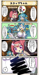 Rule 34 | 2girls, 4koma, :d, :o, ?, ahoge, aqua hair, arrow (projectile), badge, bar censor, black gloves, black headwear, blocking, blue eyes, blush, bow, bowtie, breasts, cave interior, censored, character name, comic, commentary, costume request, detached sleeves, dress, closed eyes, flower knight girl, frilled dress, frilled sleeves, frills, gloves, hair between eyes, hairband, huge breasts, isogiku (flower knight girl), long hair, looking at viewer, multiple girls, open mouth, paintbrush, purple eyes, red hair, shovel, smile, speech bubble, sweat, tagme, translated, twintails, yellow neckwear, | |