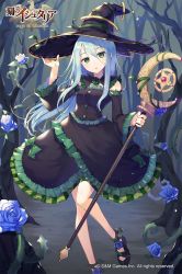 Rule 34 | 1girl, adjusting clothes, adjusting headwear, bare shoulders, black hat, blue flower, blue hair, blue rose, blush, breasts, copyright notice, copyright request, flower, green eyes, hat, highres, holding, holding staff, long hair, looking at viewer, parted lips, rose, shoonear, small breasts, solo, staff, thorns, witch hat
