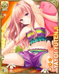 Rule 34 | 2girls, arm up, barefoot, breasts, card (medium), character name, closed mouth, day, girlfriend (kari), hair ornament, indoors, looking at viewer, massage, medium breasts, medium hair, midriff, multiple girls, official art, pink hair, purple eyes, qp:flapper, shirt, shorts, sitting, smile, spa, tagme, teacher, yutenji yayoi