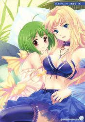 Rule 34 | 2girls, absurdres, ahoge, armlet, bare shoulders, blonde hair, blue eyes, blue thighhighs, blush, bow, breasts, bustier, choker, cleavage, dress, earrings, green hair, highres, jewelry, lingerie, lipstick, long hair, macross, macross frontier, makeup, midriff, multiple girls, necklace, pillow, pink eyes, plant, ranka lee, ring, sheryl nome, short hair, skirt, smile, thighhighs, touto seiro, underwear