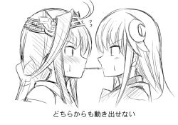 Rule 34 | 2girls, ^ ^, ahoge, bare shoulders, blush, closed eyes, crescent, crescent hair ornament, embarrassed, eye contact, closed eyes, food, greyscale, hair ornament, hairband, ichimi, kantai collection, kongou (kancolle), long hair, looking at another, monochrome, multiple girls, nagatsuki (kancolle), pocky, pocky kiss, shared food, translation request, upper body, yuri
