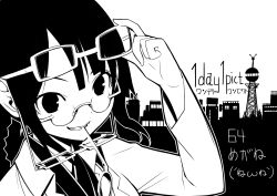 Rule 34 | 1girl, unworn eyewear, glasses, greyscale, grin, highres, holding, holding removed eyewear, monochrome, mouth hold, nattsu (nicoseiga), nattsu (seiga5246281), original, smile, solo, upper body