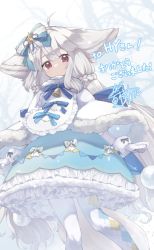 Rule 34 | 1girl, animal ear fluff, animal ears, argyle, argyle clothes, argyle legwear, bell, blue bow, blue dress, bow, capelet, closed mouth, commentary request, dress, fur-trimmed capelet, fur-trimmed dress, fur-trimmed gloves, fur trim, gloves, long hair, looking at viewer, natsuki teru, original, pantyhose, pennant, petticoat, red eyes, sakurada shiro (hy plus), solo, string of flags, tail, translation request, very long hair, white capelet, white gloves, white hair, white pantyhose