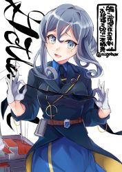Rule 34 | 1girl, black necktie, blue eyes, blue hair, blue skirt, character name, collared shirt, commentary request, dirk, gloves, gotland (kancolle), gotland andra (kancolle), hair between eyes, hair bun, half gloves, handkerchief, kantai collection, long hair, long sleeves, looking at viewer, machinery, military, military uniform, mole, mole under eye, n:go, necktie, one-hour drawing challenge, open mouth, shirt, simple background, single hair bun, skirt, solo, uniform, white background, white gloves
