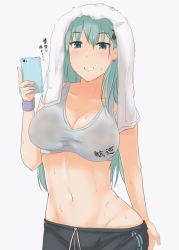 Rule 34 | 10s, 1girl, alternate costume, aqua eyes, aqua hair, bad id, bad pixiv id, blush, breasts, cellphone, cleavage, clothes writing, cowboy shot, double vertical stripe, drawstring, earrings, gachou, grin, groin, hair between eyes, hair ornament, hairclip, hand up, heart, heart-shaped lock, heart earrings, heart lock (kantai collection), hip focus, holding, holding phone, jewelry, kantai collection, large breasts, lock, long hair, looking at viewer, navel, phone, selfie, shorts, simple background, smartphone, smile, solo, spoken heart, sports bra, sportswear, standing, stomach, suzuya (kancolle), sweat, taut clothes, towel, towel on head, translation request, white background, white towel, wristband