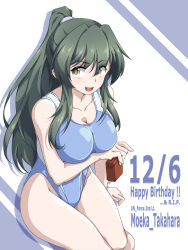 Rule 34 | 1girl, 547th sy, blue one-piece swimsuit, breasts, cleavage, competition swimsuit, covered navel, dated, green hair, happy birthday, highleg, highleg swimsuit, highres, large breasts, muv-luv, one-piece swimsuit, open mouth, ponytail, sitting, solo, swimsuit, takahara moeka, wariza, yellow eyes