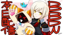 Rule 34 | &gt; &lt;, 2girls, :d, ahoge, animal ears, animal hands, animal hood, armor, artist request, blazblue, blazblue alternative: dark war, blonde hair, bow, bowtie, capelet, cat ears, cat hood, ciel sulfur, closed eyes, collared shirt, gloves, heart, heart print, holding, hood, hoodie, kaka kittens, looking at viewer, multiple girls, official art, open mouth, pauldrons, paw pose, red capelet, red eyes, red neckwear, shirt, short hair, shoulder armor, smile, third-party source, uniform, xd, yellow eyes
