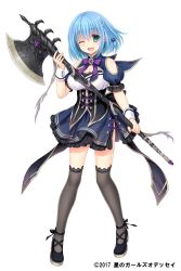 Rule 34 | 1girl, 2017, ;d, adhara (hoshi no girls odyssey), axe, black footwear, blue hair, blue skirt, bow, braid, brooch, copyright name, full body, green eyes, grey thighhighs, hagino kouta, hair bow, highres, holding, holding axe, holding weapon, hoshi no girls odyssey, jewelry, layered skirt, looking at viewer, official art, one eye closed, open mouth, purple bow, shoes, short hair, simple background, skirt, smile, solo, strappy heels, thighhighs, weapon, white background, wrist cuffs