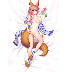 Rule 34 | 1girl, animal ear fluff, animal ears, blush, breasts, erspace, fate/grand order, fate (series), food, fox ears, fox girl, fox tail, full body, large breasts, looking at viewer, lying, nipples, on back, pink hair, see-through, shirt, solo, tail, tamamo (fate), tamamo no mae (fate/extra), tamamo no mae (swimsuit lancer) (fate), tamamo no mae (swimsuit lancer) (second ascension) (fate), wardrobe malfunction, wet, wet clothes, wet shirt, yellow eyes