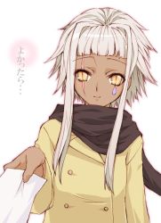 Rule 34 | 00s, 1girl, blunt bangs, buttons, coat, dark-skinned female, dark skin, double-breasted, facial mark, haruka shiya, holding, long hair, looking at viewer, mahou sensei negima!, paper, pov, scar, scar across eye, scar on face, scarf, silver hair, simple background, slit pupils, smile, solo, tattoo, teardrop tattoo, translation request, upper body, yellow eyes, zazie rainyday