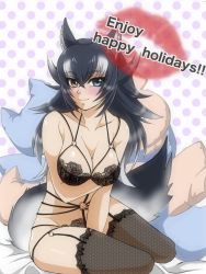 Rule 34 | 1girl, absurdres, animal ears, arm under breasts, black hair, blue eyes, blush, breasts, cleavage, collarbone, grey wolf (kemono friends), happy new year, heterochromia, highres, kemono friends, large breasts, lingerie, long hair, looking at viewer, multicolored hair, new year, nipples, saijouji reika, sitting, smile, solo, tail, two-tone hair, underwear, white background, wolf ears, wolf girl, wolf tail, yellow eyes