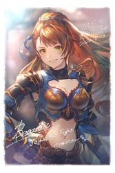 Rule 34 | 1girl, absurdres, armor, beatrix (granblue fantasy), belt, blue armor, blue ribbon, boobplate, border, breastplate, breasts, brown hair, cleavage, cleavage cutout, clothing cutout, couter, floating hair, gauntlets, granblue fantasy, green eyes, hair ribbon, hand on own hip, high ponytail, highres, light blush, long hair, looking at viewer, medium breasts, navel, parted bangs, pauldrons, ribbon, shimatani azu, shoulder armor, smile, solo, stomach, teeth, upper body, white border
