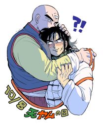 Rule 34 | !?, 2boys, bald, bara, between pecs, between pectorals, black eyes, blush, comforting, couple, cropped torso, dated, dougi, dragon ball, dragonball z, facial scar, from side, head between pecs, headpat, highres, long hair, male focus, multiple boys, muscular, muscular male, pectorals, scar, scar on cheek, scar on face, simple background, smile, tanukichi (spica1985), tenshinhan, thick eyebrows, third eye, translation request, yamcha, yaoi