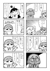 Rule 34 | &gt; &lt;, 3girls, 4koma, :3, bkub, blush, comic, expressionless, greyscale, hair ornament, hairclip, halftone, hands on own chin, hands on own head, highres, holding, holding paper, kurei kei, long hair, monochrome, multiple girls, necktie, paper, pointing, programming live broadcast, pronama-chan, reading, shaded face, shirt, short hair, simple background, smile, speech bubble, sweatdrop, talking, translation request, twintails, two-tone background, undone necktie