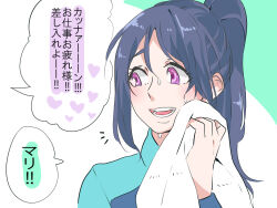 Rule 34 | 1girl, blue hair, commentary request, highres, kashikaze, long hair, love live!, love live! sunshine!!, matsuura kanan, open mouth, partially translated, ponytail, purple eyes, sidelocks, solo, sweat, teeth, towel, translation request, upper body, white background, wiping sweat