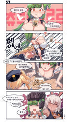 Rule 34 | 3girls, 4koma, :&gt;, :3, :d, all fours, animal ears, aningay, black skirt, blonde hair, blue eyes, blue headwear, breasts, bubble tea, bubble tea challenge, cleavage, closed eyes, closed mouth, comic, cup, dark-skinned female, dark skin, disposable cup, drinking, drinking straw, g28 (beer ranch) (girls&#039; frontline), g28 (girls&#039; frontline), girls&#039; frontline, green hair, hair between eyes, hat, headbutt, heart, highres, korean text, large breasts, long hair, low twintails, mole, mole on breast, multiple girls, ns2000 (girls&#039; frontline), object on breast, off-shoulder shirt, off shoulder, on floor, open mouth, peaked cap, pleated skirt, puffy short sleeves, puffy sleeves, rabbit ears, red eyes, shirt, short sleeves, skirt, smile, star (symbol), super-shorty (girls&#039; frontline), tears, thick eyebrows, translation request, twintails, two side up, white hair, white shirt, wooden floor