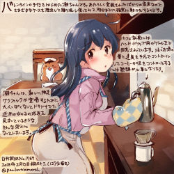 Rule 34 | 1girl, admiral (kancolle), alternate costume, animal, apron, aran sweater, black hair, brown eyes, cable knit, colored pencil (medium), commentary request, dated, hair between eyes, hamster, holding, kantai collection, kirisawa juuzou, long hair, long sleeves, non-human admiral (kancolle), numbered, open mouth, sweater, traditional media, translation request, twitter username, ushio (kancolle)