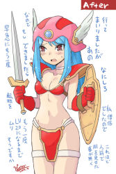 Rule 34 | 1girl, armor, bikini armor, blue eyes, breasts, cleavage, cosplay, costume switch, dragon quest, dragon quest iii, elbow gloves, gloves, helmet, long hair, navel, oyster (artist), priest (dq3), red armor, shield, simple background, soldier (dq3), solo, sword, weapon, white background, winged helmet
