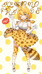 Rule 34 | 10s, 1girl, ;d, animal ears, artist name, bare shoulders, blonde hair, blush, bow, bowtie, breasts, cat ears, commentary request, copyright name, dated, elbow gloves, extra ears, full body, gloves, highres, kemono friends, kippu, looking at viewer, medium breasts, one eye closed, open mouth, serval (kemono friends), serval print, serval tail, shoes, short hair, signature, skirt, sleeveless, smile, solo, speech bubble, tail, thighhighs, underbust, yellow eyes