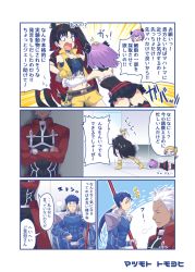 Rule 34 | 2boys, 2girls, archer (fate), ass, belt, black hair, blue hair, bodysuit, boots, chibi, chibi inset, clinging, closed eyes, comic, commentary request, crop top, cropped jacket, crossed arms, cu chulainn (fate), cu chulainn (fate/stay night), detached sleeves, door, earrings, elbow on knee, fate/grand order, fate (series), gae bolg (fate), hair ribbon, hand on another&#039;s head, helena blavatsky (fate), holding, holding polearm, holding spear, holding weapon, holster, holstered, ishtar (fate), jewelry, long hair, low ponytail, matsumoto tomoyohi, multiple boys, multiple girls, navel, open mouth, outstretched arms, polearm, purple hair, ribbon, short hair, shorts, sitting, smile, space ishtar (fate), space ishtar (second ascension) (fate), spear, standing, surprised, sweatdrop, tan, thighhighs, translation request, twintails, weapon, white hair, wide-eyed