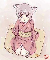 Rule 34 | 1girl, animal ears, box, cardboard box, cat ears, japanese clothes, on box, sitting, sitting on box, solo, umiusi
