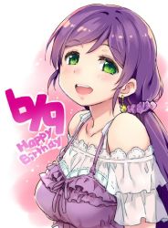 Rule 34 | 10s, 1girl, :d, dated, duke (inu daimyou), earrings, frilled sleeves, frills, green eyes, happy birthday, jewelry, lace trim, looking at viewer, love live!, love live! school idol festival, love live! school idol project, open mouth, purple hair, purple scrunchie, scrunchie, see-through, see-through sleeves, smile, solo, spaghetti strap, tojo nozomi, transparent sleeves, twintails, upper body