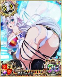Rule 34 | 1girl, all fours, antenna hair, aqua eyes, ass, bare shoulders, blush, breasts, bridal gauntlets, card (medium), character name, chess piece, detached sleeves, embarrassed, flower, hair flower, hair ornament, hair ribbon, high school dxd, high school dxd hero, high school dxd pi, japanese clothes, kimono, large breasts, long hair, looking at viewer, miniskirt, nontraditional miko, official art, open mouth, panties, ribbon, rook (chess), rossweisse, silver hair, skirt, solo, source request, thighs, trading card, underwear, very long hair, white panties