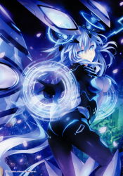 Rule 34 | 1girl, absurdres, arched back, ass, blue eyes, blue hair, bodysuit, breasts, building, cityscape, gloves, hair between eyes, headgear, highres, long hair, looking at viewer, looking back, magic circle, magical girl, mechanical wings, medium breasts, neon trim, neptune (series), next purple, official art, open mouth, outstretched arm, purple hair, purple heart (neptunia), scan, shin jigen game neptune vii, solo, standing, symbol-shaped pupils, tsunako, twintails, very long hair, wings