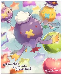 Rule 34 | alternate color, balloon, border, clothed pokemon, cloud, commentary request, creatures (company), dated, day, drifblim, drifloon, flying, game freak, gen 4 pokemon, green eyes, greenthumb el, highres, nintendo, no humans, outdoors, pokemon, pokemon (creature), red eyes, shiny and normal, shiny pokemon, sky, string, white border