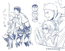 Rule 34 | 1girl, 2boys, annie leonhart, bertolt hoover, boots, chinese commentary, chinese text, closed eyes, commentary request, cropped jacket, hair over one eye, head rest, highres, hood, hoodie, knee boots, monochrome, multiple boys, reiner braun, shingeki no kyojin, sitting, smile, stool, translation request, v-shaped eyebrows, yanglao paopaoren