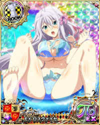 Rule 34 | 1girl, antenna hair, aqua eyes, barefoot, bikini, blue bikini, blush, bracelet, breasts, card (medium), character name, chess piece, embarrassed, hair ribbon, high school dxd, high school dxd pi, hologram, jewelry, large breasts, long hair, looking at viewer, navel, official art, open mouth, pastel colors, ribbon, rook (chess), rossweisse, silver hair, solo, swimsuit, third-party source, torn bikini, torn clothes, trading card, very long hair