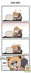 Rule 34 | 1girl, 4koma, :&lt;, :x, @ (symbol), @ @, ahoge, at computer, blue eyes, brown jacket, chibi, clip studio paint (medium), comic, cosplay, covering own mouth, dinergate (girls&#039; frontline), double bun, eyewear on head, facepalm, girls&#039; frontline, gloves, hair bun, hand over own mouth, highres, holding, holding phone, jacket, kalina (girls&#039; frontline), kalina (girls&#039; frontline) (cosplay), korean text, long hair, madcore, neck ribbon, nervous sweating, orange hair, p90 (girls&#039; frontline), phone, red ribbon, ribbon, sangvis ferri, side ponytail, simple background, sitting, sweat, table, tapping finger, text background, translation request, turn pale, white background, | |