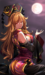 Rule 34 | 1girl, absurdres, belt, black dress, black hat, black nails, black sleeves, bow, bowtie, breasts, chinese clothes, closed mouth, cloud, cloudy sky, crescent, crying, detached sleeves, dress, earrings, hair between eyes, hand up, hat, highres, jewelry, junko (touhou), large breasts, long hair, long sleeves, looking back, looking to the side, moon, moonlight, nail polish, night, night sky, one eye closed, orange hair, pointy ears, pom pom (clothes), purple belt, raptor7, red eyes, red vest, sitting, sky, smile, solo, star (sky), tabard, tears, touhou, vest, wide sleeves, yellow bow, yellow bowtie