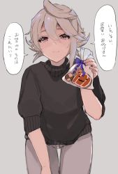 Rule 34 | 1boy, bad id, bad pixiv id, blonde hair, cookie, corrin (fire emblem), corrin (male) (fire emblem), crossdressing, eyelashes, fire emblem, fire emblem fates, food, highres, leaning forward, looking at viewer, nintendo, pointy ears, red eyes, smile, solo, sweater, thigh gap, translation request, trap, w (1999 kyu)