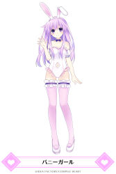 Rule 34 | 1girl, alternate costume, animal ears, bare shoulders, blush, bow, bowtie, clothing cutout, company name, detached collar, full body, hair between eyes, highres, leotard, long hair, looking at viewer, mainichi compile heart, navel, navel cutout, nepgear, neptune (series), official art, pink thighhighs, purple eyes, purple hair, rabbit ears, smile, solo, thighhighs, translated, tsunako, waving