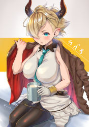 Rule 34 | 10s, 1girl, belt, black pantyhose, blonde hair, blue eyes, blue necktie, blush, breasts, closed mouth, collared shirt, cup, draph, drink, gloves, granblue fantasy, hair over one eye, highres, holding, horns, jacket, jacket on shoulders, laguna (granblue fantasy), large breasts, looking at viewer, mug, necktie, one eye covered, pantyhose, pointy ears, shamu (jun-0520-mclaren), shirt, short hair, signature, sitting, sleeveless, solo, steam, string, white gloves, wristband