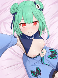 Rule 34 | 1girl, bed, blush, breasts, green hair, highres, hololive, kishima, looking at viewer, nipples, red eyes, self exposure, sitting, small breasts, smile, solo, uruha rushia, virtual youtuber